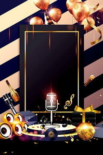 青岛低端场ktv商务-崂山区ktv预定